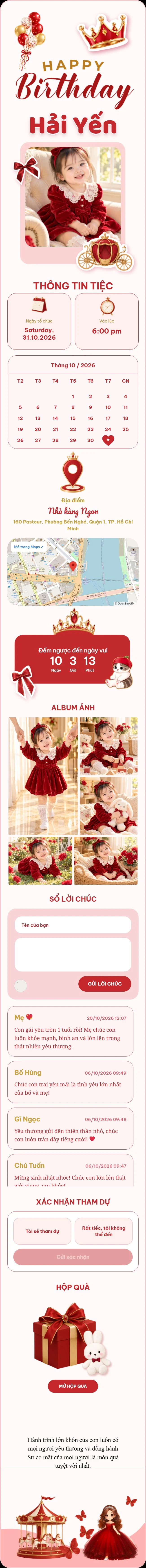 Boutique Ruby