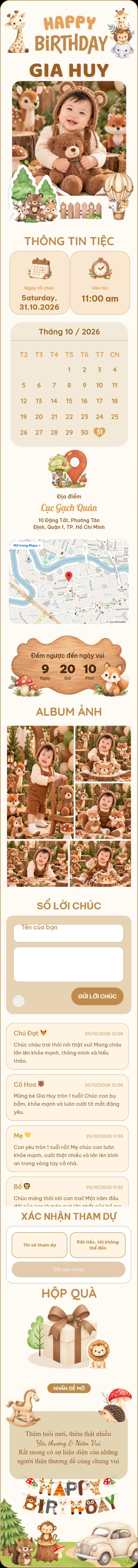 Brown Animal